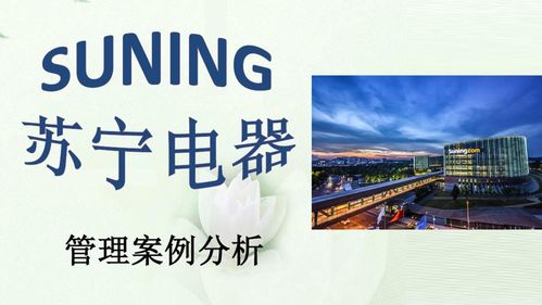 职场必备PPT图文排版设计技巧 600张实战经验总结
