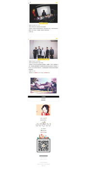 五一假期不看人头看展品，专业展览服务助你惬意观展