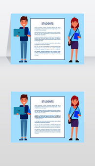 EPS图文设计 专业矢量素材、模板与创意实践