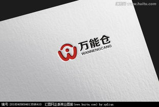 汇图网悬赏征集 食品原料销售公司Logo设计，激发品牌味觉灵感