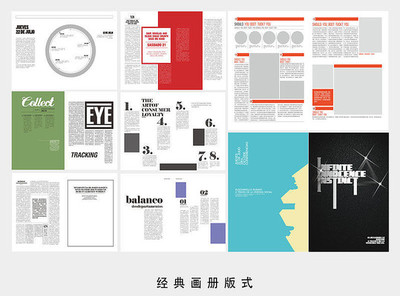 文字与时尚的交融 探索展览展示服务如何重塑时尚杂志的叙事美学