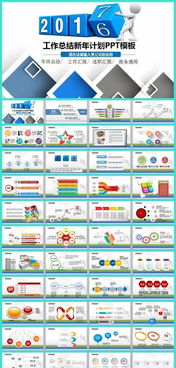 低多边形美学 摄影设计图文与粉底通用模板在展览展示服务中的创新融合