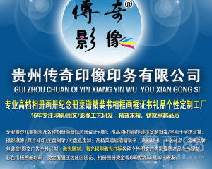 光影记忆，珍藏时光 从相册到相框，全方位展览展示服务全解析