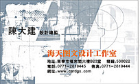 展览展示服务中名片排版设计的重要性与下载参考 以编号6430217为例