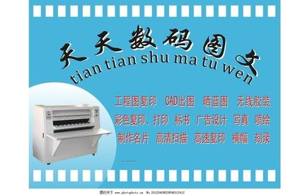 沉浸式图文展陈服务 构建视觉与叙事的双重魅力