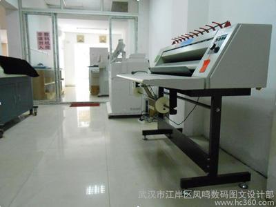 供应凡顺无氨950PDII型晒图机图片_高清图_细节图-武汉市江岸区凤鸣数码图文设计部