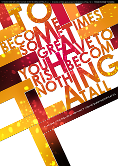 A图文排版与展览展示服务的专业融合